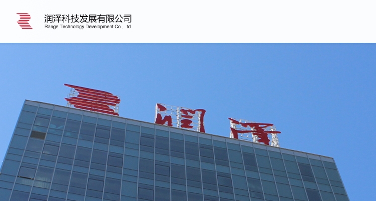 微信截图_20231031115805