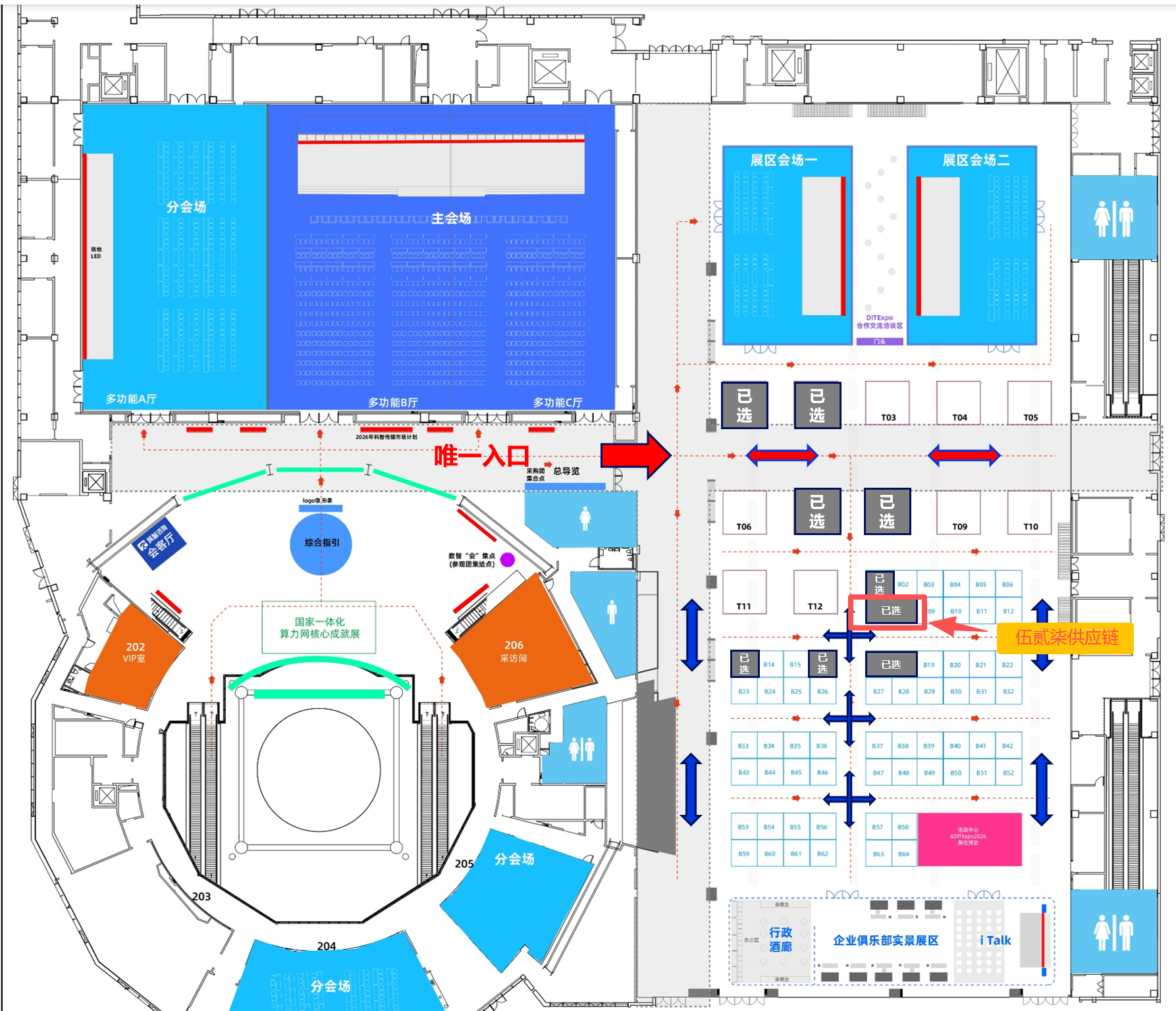 微信图片_2025-11-07_151112_759 微信图片_2025-11-07_151112_759