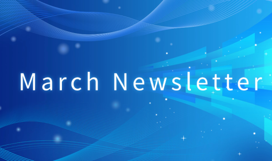 March Newsletter